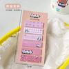 Cute Cartoon Animal Post-it Note Toast Bread Student Tear Note Paper Sticky Note Book