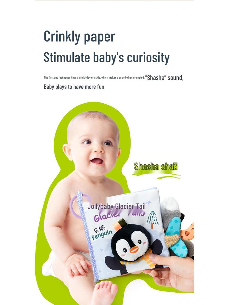 Jollybaby 3D Animal Tail Cloth Book for Infants: Tear-Resistant Early Education Toy 0-1 Year