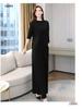 2026 Spring/Autumn Women's Slimming Wide-Leg Pants Skirt Suit - Age-Reducing, Tummy-Concealing, Stylish Two-Piece Set