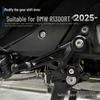 BMW R1300RT Motorcycle Aluminum Alloy Gear Shift Lever Pedal Modified Accessory