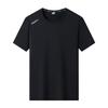 Men's Summer Quick-Dry Breathable Ice Silk Sports T-Shirt