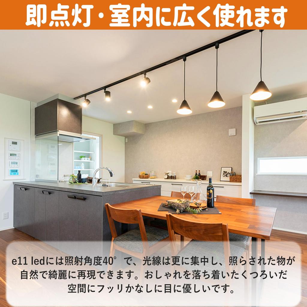 7W E11 LED Spotlight, 750LM, 2700K, Warm White, Equivalent To 60W-75W Halogen Bulbs, E11 Base, Wide Beam Angle, 40°, Non-Dimmable, Compatible with