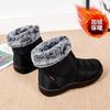 Warm Women's Snow Boots with Velcro Closure Waterproof Oversized Women's Boots Casual Women's Footwear