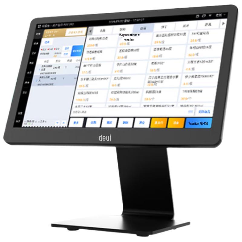 Deli Smart POS System for Catering and Retail