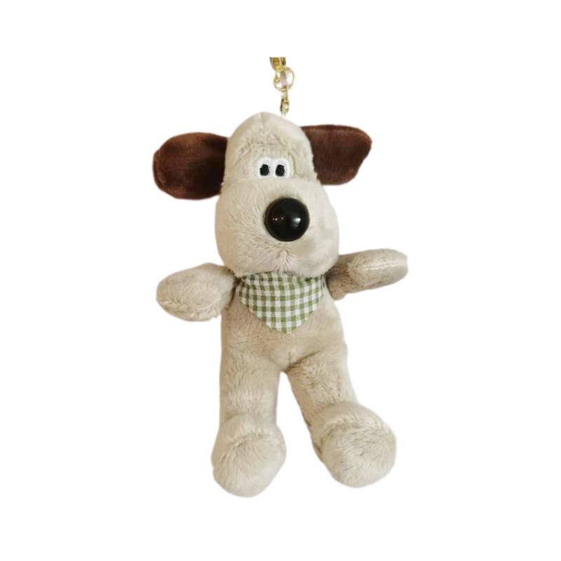 Adorable Plush Dog Keychain Soft Stuffed Animal Bag Charm Cute Toy 14cm Gift