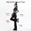 Women's High Waist Black Flare Jeans - Slimming, Versatile, Elastic Horseshoe Pants (2025)