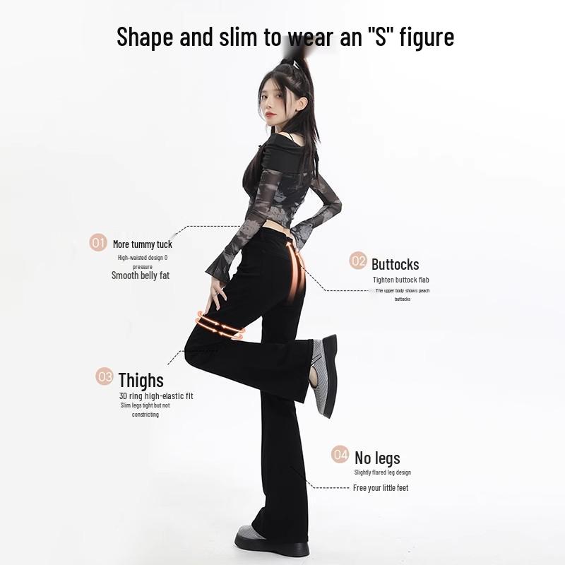 Women's High Waist Black Flare Jeans - Slimming, Versatile, Elastic Horseshoe Pants (2025)