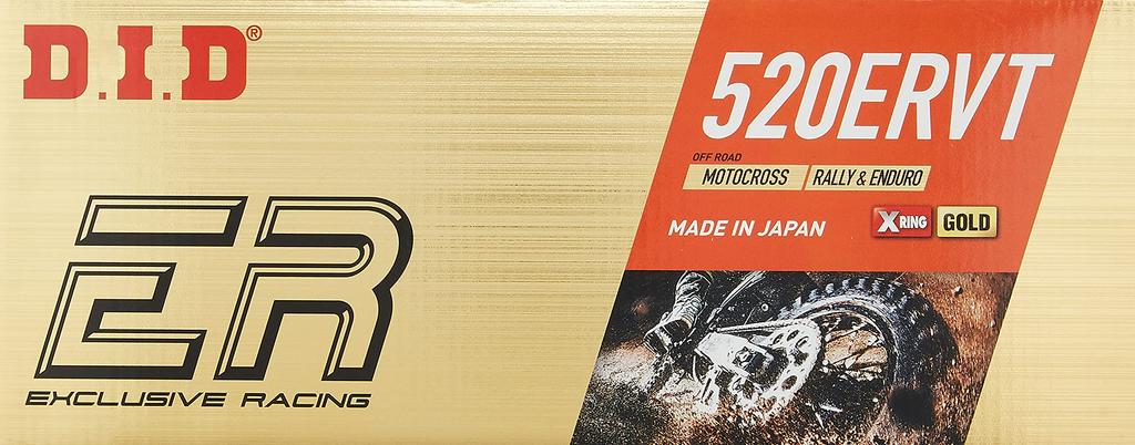 D.I.D Motorcycle Chain (includes rivet-style connecting link) 520ERVT-110ZB G&G (Gold) X-Ring - 358668