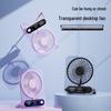 Sumi U33 Desktop USB Fan
