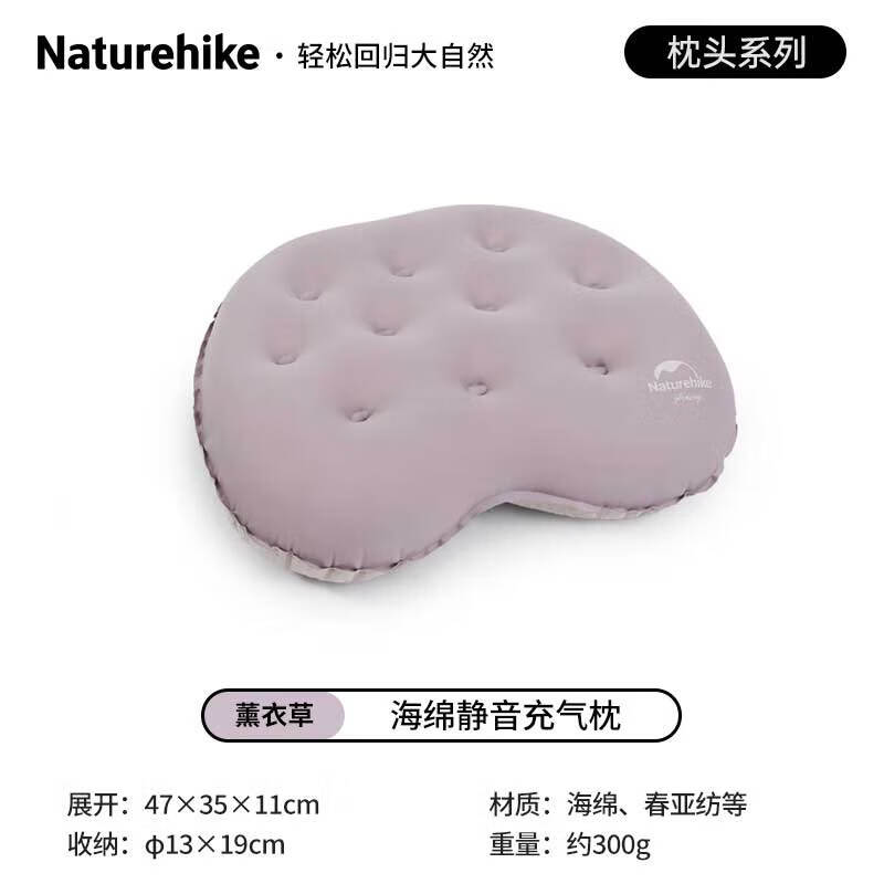 NatureHike Portable Inflatable Sponge Camping Pillow
