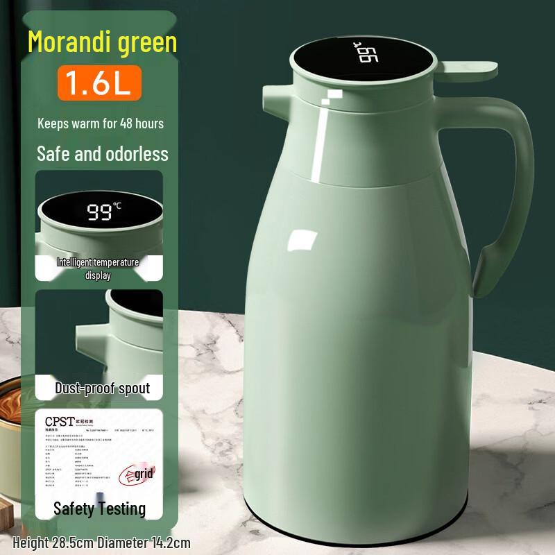 

MDNG Home Insulated Water Bottle