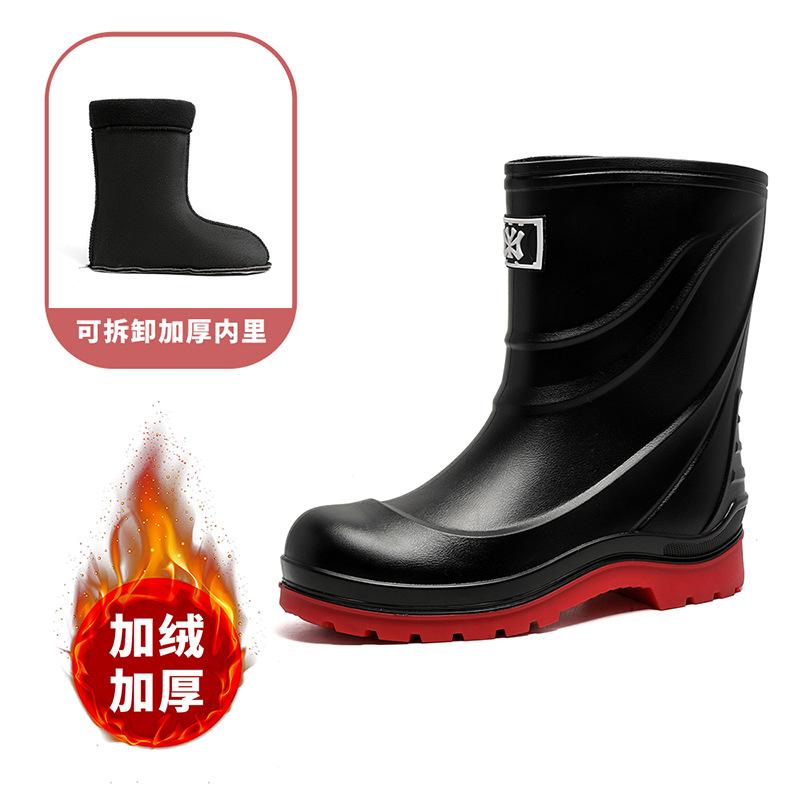 

Модная универсальная мужская дождевая обувь водонепроницаемая и нескользящая короткие резиновые сапоги износостойкая рыбалка ловля моря автомойка забродная обувь мужчины 43