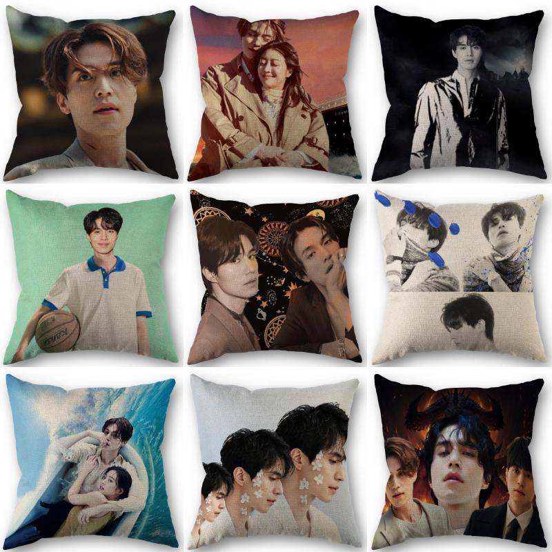 45X45cm Pillow Cover Kpop Lee Dong Wook Square Cotton Linen Pillow Cases Bedroom Home Wedding Decorative Pillowcase 9.5