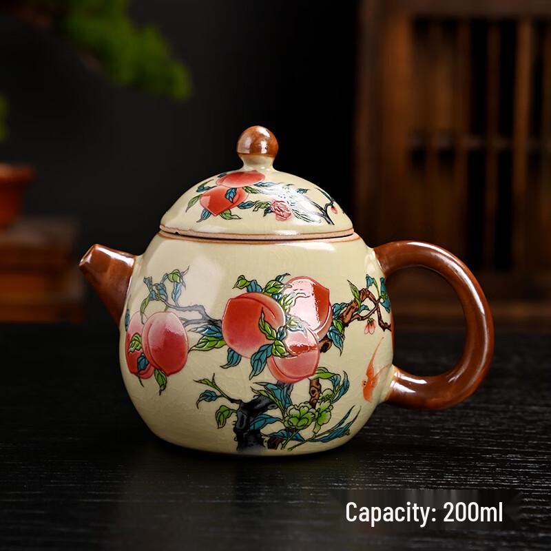 Deouxingguang Ceramic Enamel Teapot