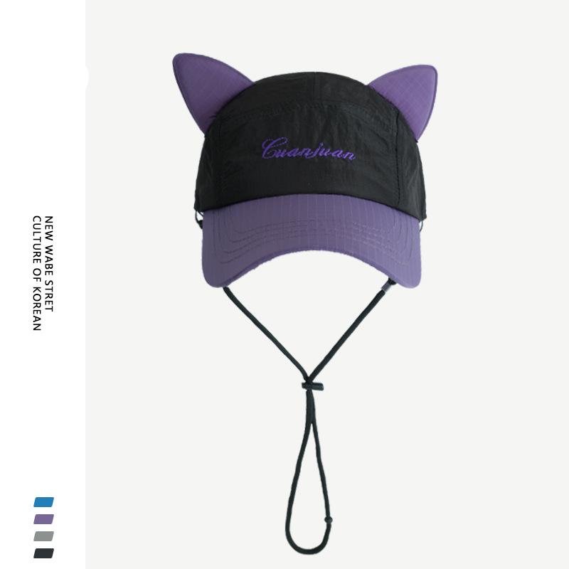Trendy sunglasses, aviator hat, cute ears, parent-child quick-drying baseball cap, sun-protective thin children's baseball cap