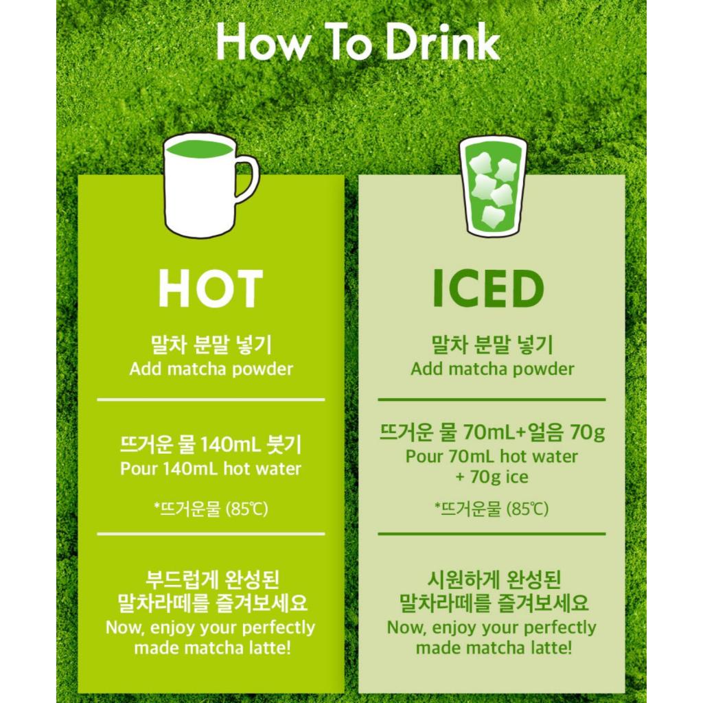 [Jardin] Roastique Cafe Mori Matcha Latte 10Pcs 5Types