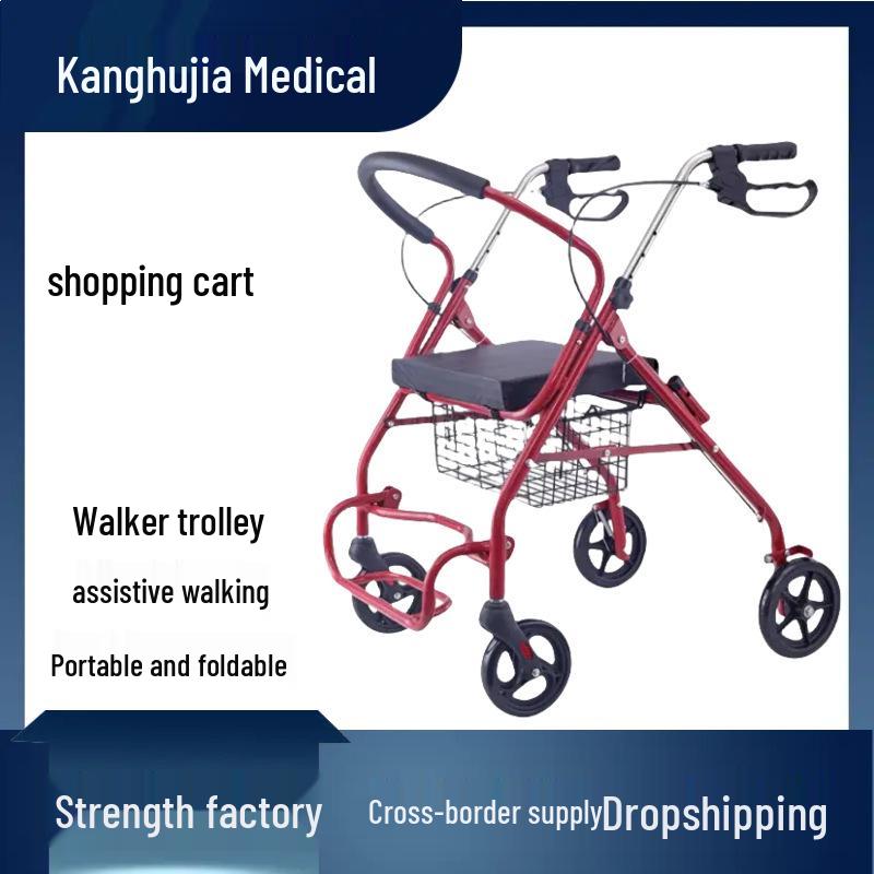 Elderly-Accessible Foldable Shopping Cart and Walker with Seat
