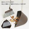 Tidy Sweep White Gray "Professionally Designed! Specially Designed Broom & Dustpan Set" Comfortable Grip Brush for Easy Posture and Trash Disposal, Cl