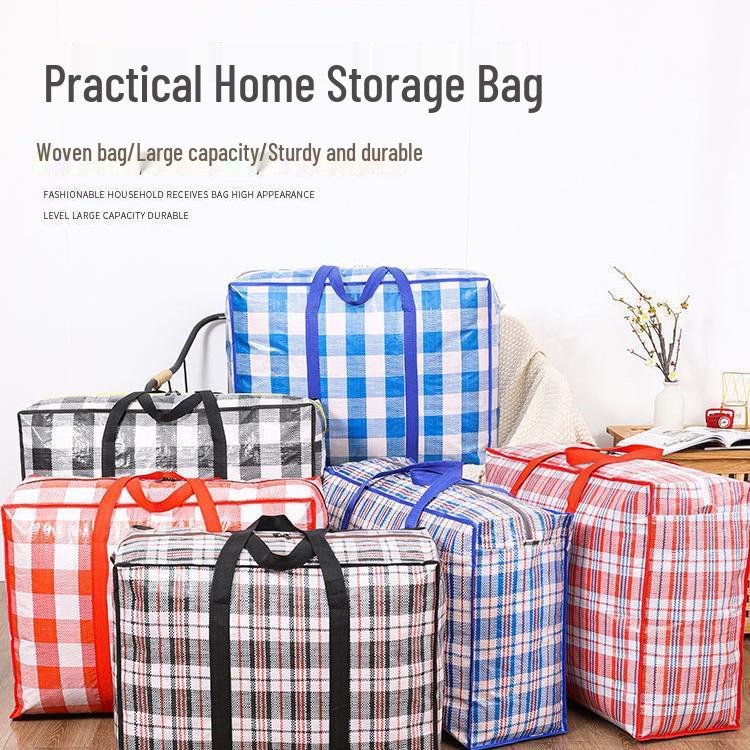 

Скидка для новичков: Тканая сумка для хранения одеял и одежды - Идеально подходит для путешествий, детского сада и многого другого