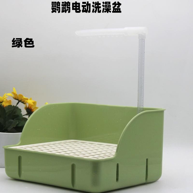 Automatic Bird Bath Shower for Parrots - Electric Water Circulating Pet Bath for Budgies Cockatiels Sun Conures bath basin зелёный
