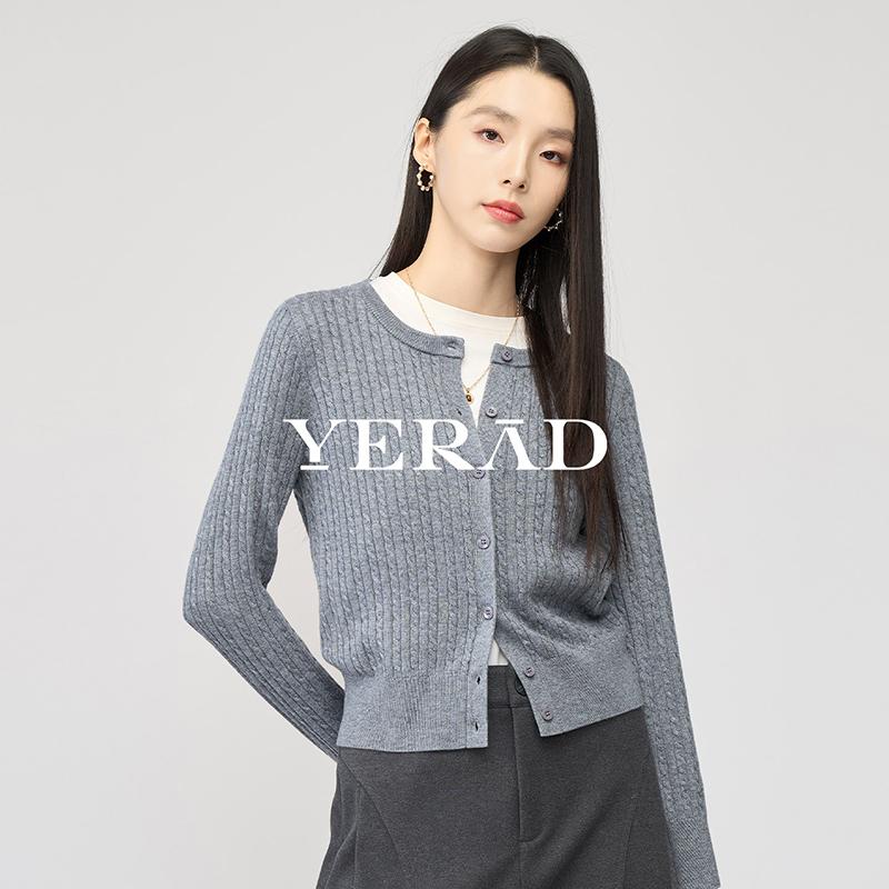 Round neck simple twisted flower wool knitted cardigan women's wool sweater loose short jacket