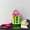 Sommer Damen Niedliche Mini-Tasche Vielseitige Mode Handytasche Cartoon Gestrickte Handtasche Umhängetasche Umhängetasche