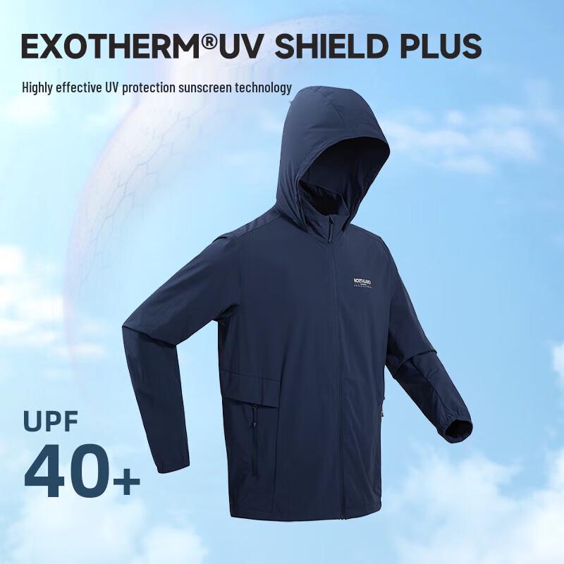 NORTHLAND Men's Xishi Ultralight Water-Repellent Stretch Jacket
