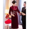 Pasit Chinese Style Mother of the Bride Cheongsam Dress