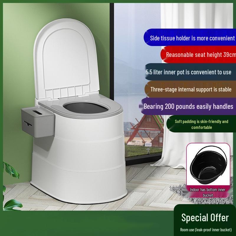 Portable Adult Commode Toilet