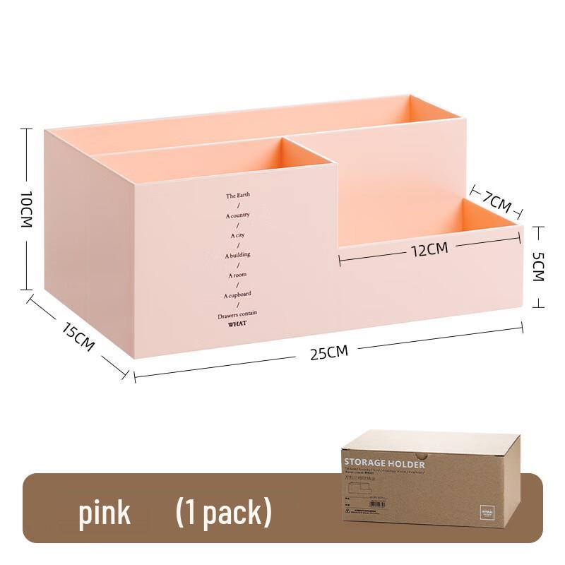 Desktop Pen Holder & Stationery Organizer