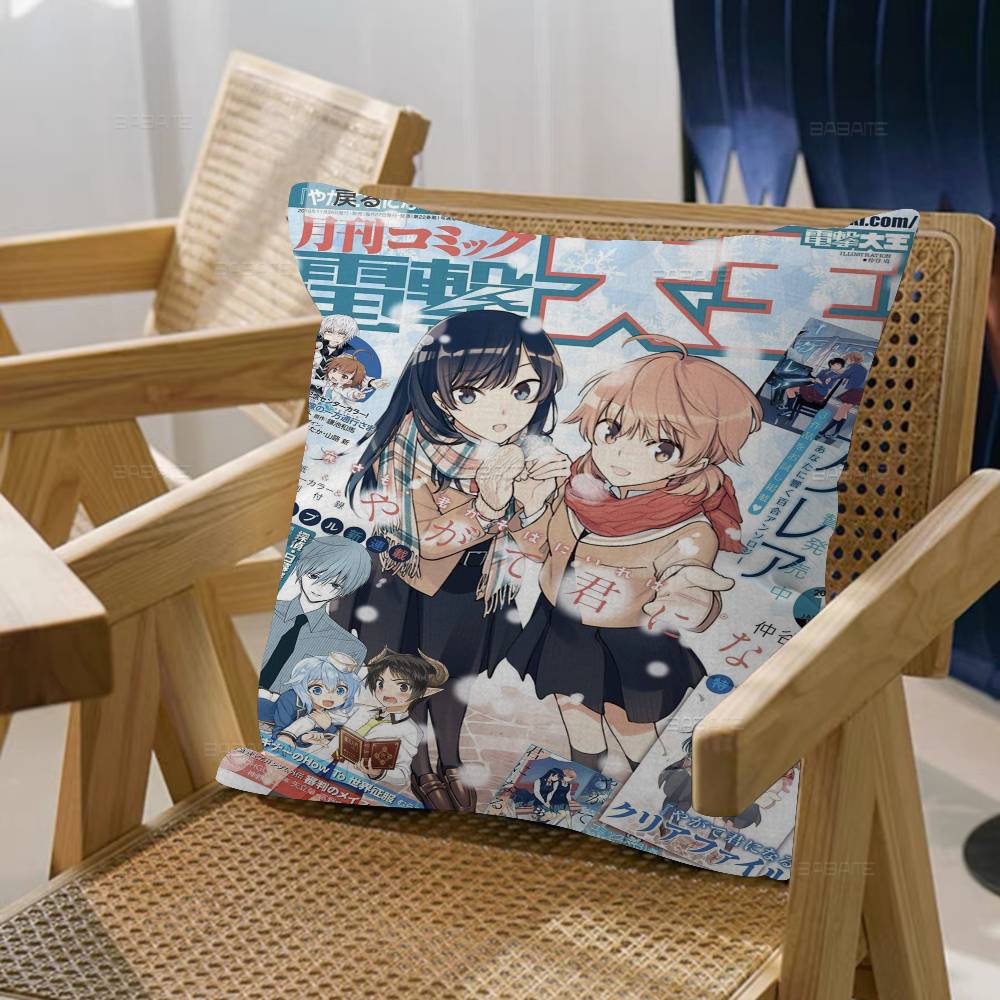 Anime Bloom Into You Pillowcases Home Bedding Decorative Pillow Cover Wedding Super Soft Pillow Case