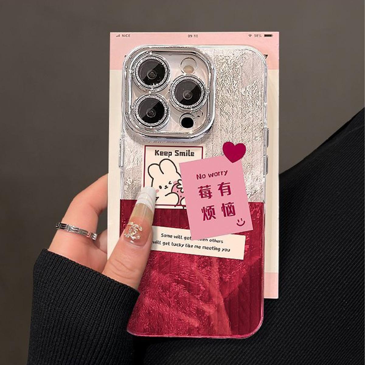 

For Apple IMD Feather Screen Phone Case with Fine Hole and Advanced Sense Lens Protection in Summer for Apple Phone Case Design Sense For iPhone 16PROMAX