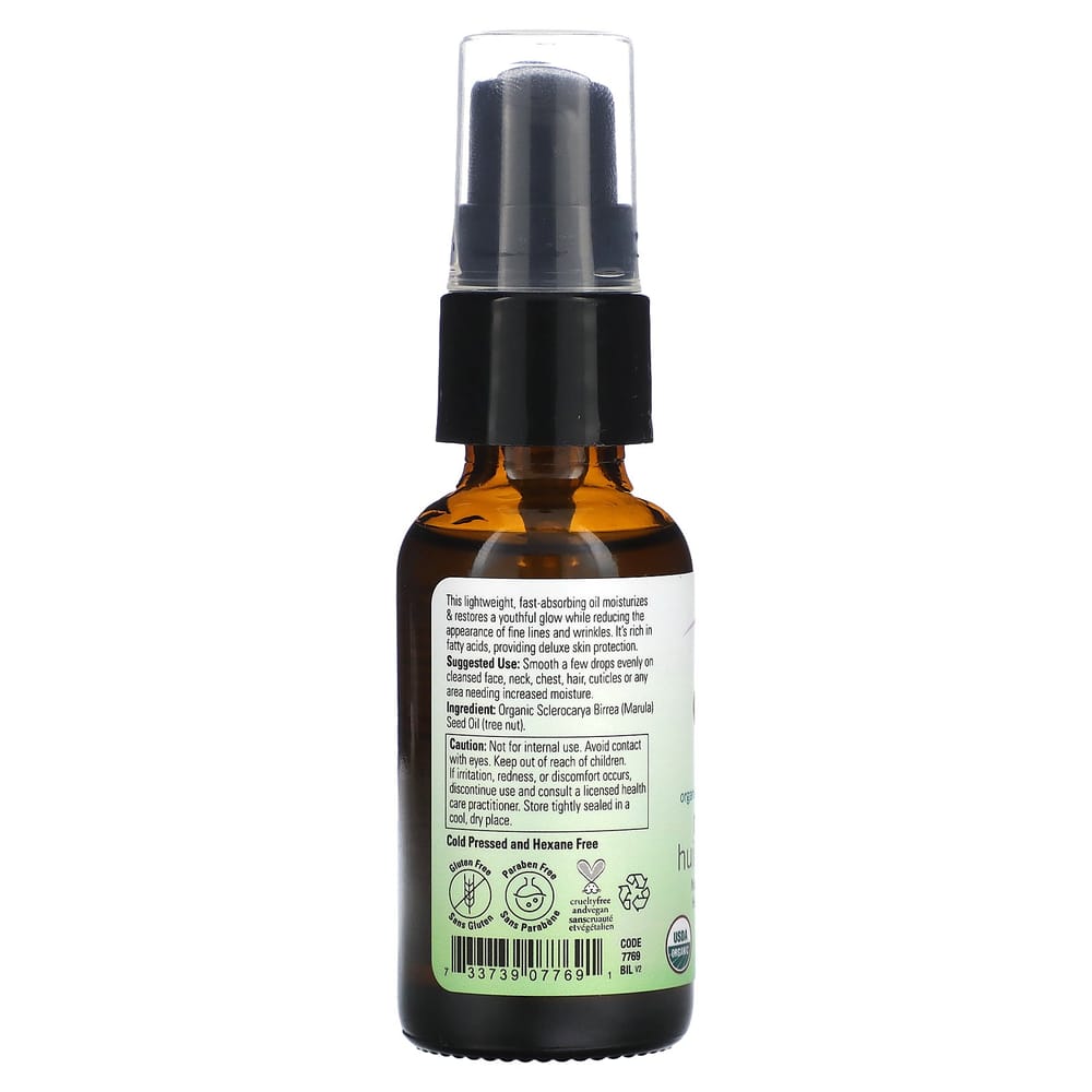 Now Foods Solutions Marula Oil, 30ml (1 Fl Oz)
