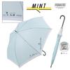 Ogawa Long Jump 7 Peanuts 90618 (Ogawa) [2025] Umbrella, Style, 60cm, Ribs, Snoopy/Mint, Water-Repellent,
