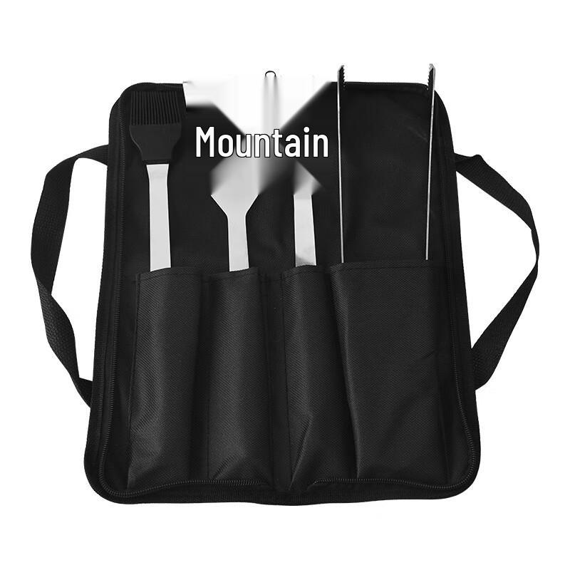ZISIZ Outdoor BBQ Tool Set
