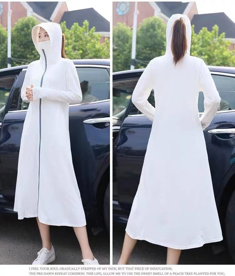 Women's 2025 Summer Cycling UV Protection Ice Silk Jacket