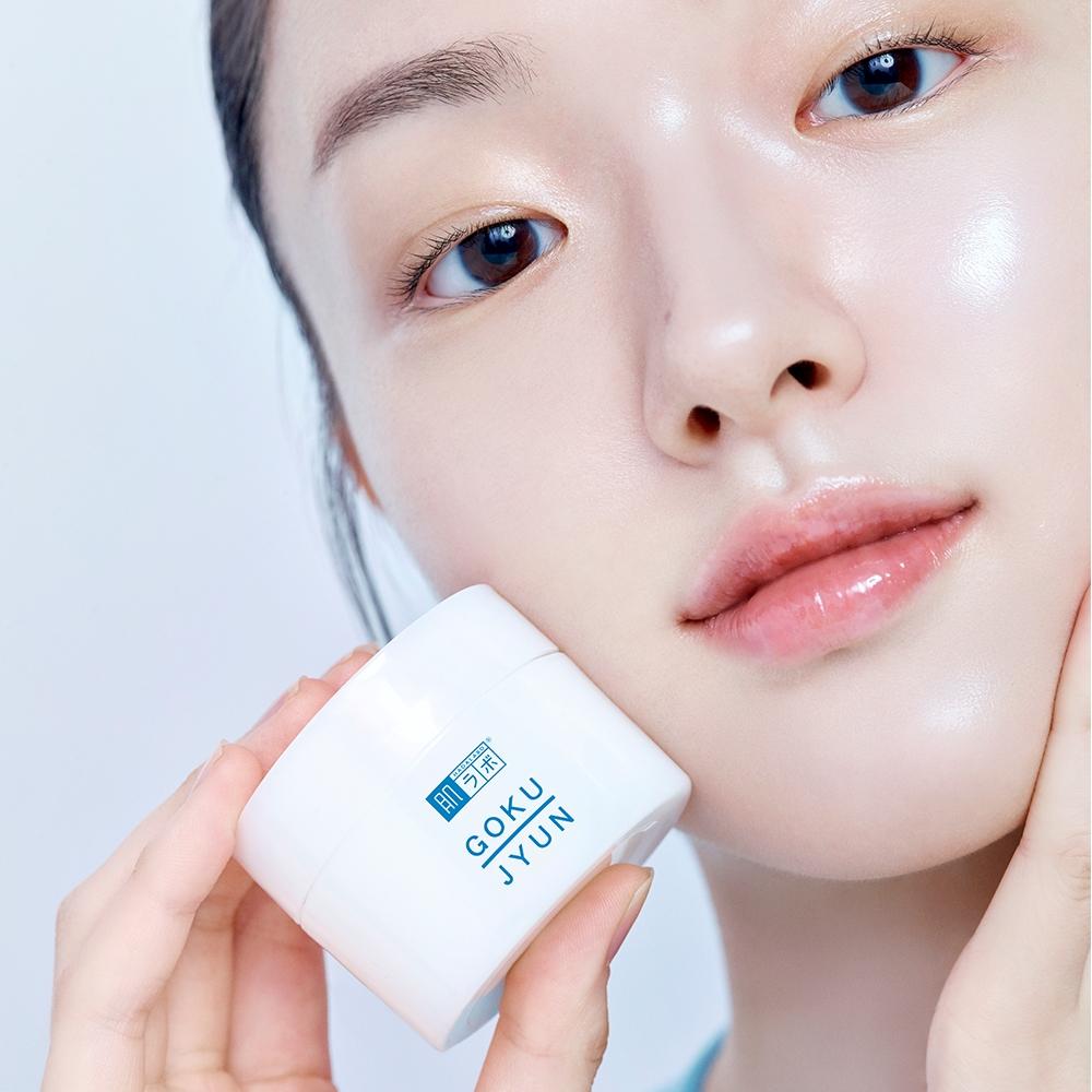 Hadalabo [highly Moisturizing Radiance Cream] Hadalabo Gokujun Cream 50ml