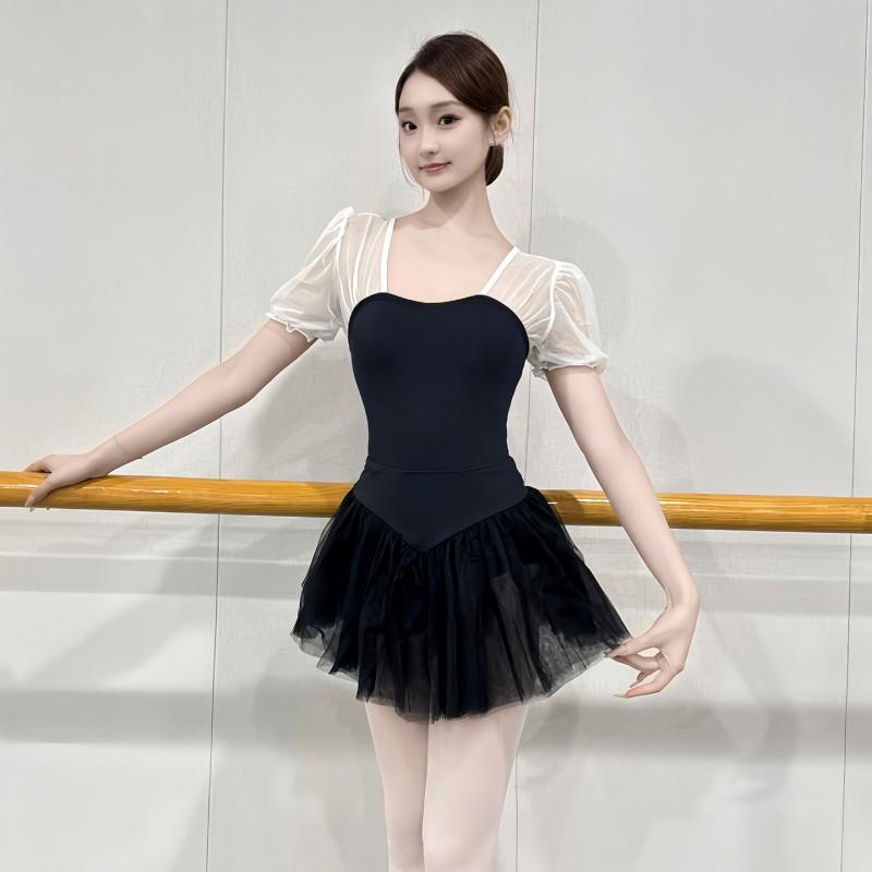 Adult Ballet Leotard Dance Practice Stage Performance Gymnastics Mesh Sleeve Bodysuit