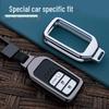 Honda Civic XRV Key Case for Accord, Lingpai, Vezel, CRV, Jade, and Breeze