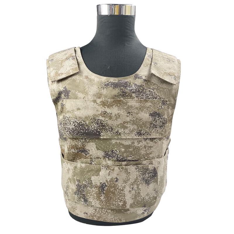 Tiequanying Starry Sky Anti-Stab Vest Soft Anti-Stab Vest