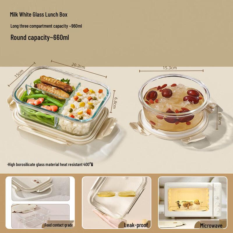 ZISIZ Glass Compartmental Lunch Box