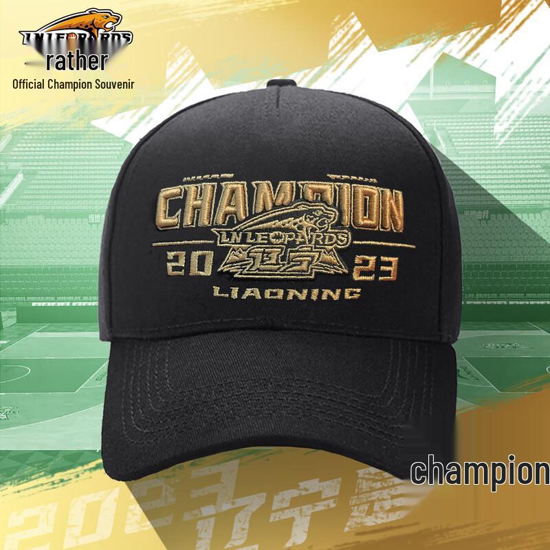 Чемпионская бейсболка Liaoning Flying Leopards