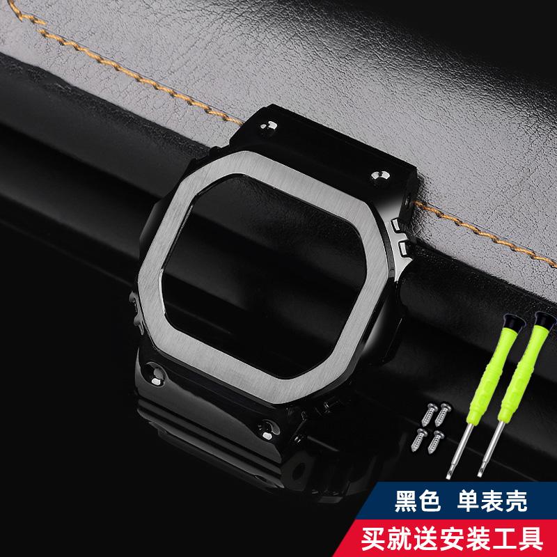 Für Casio G-SHOCK Metallgehäuse Armband Edelstahl Anzug DW5600/GW-M5610/5000 GW-B5600 Modifiziert Cooler Stil Gold-schwarzes Armband
