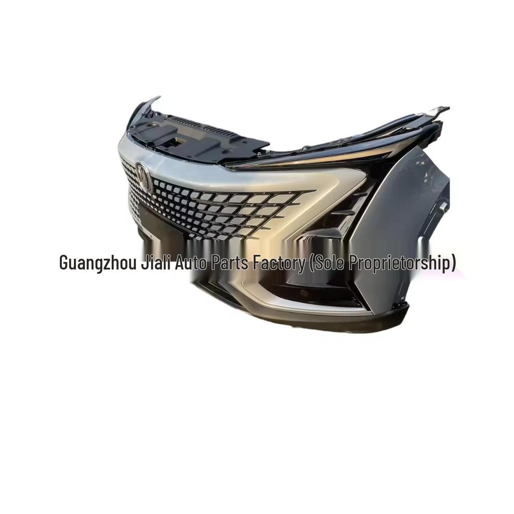 Changan UNI-T Front Bumper Assembly with Headlights, Hood, and Taillights Compatibility