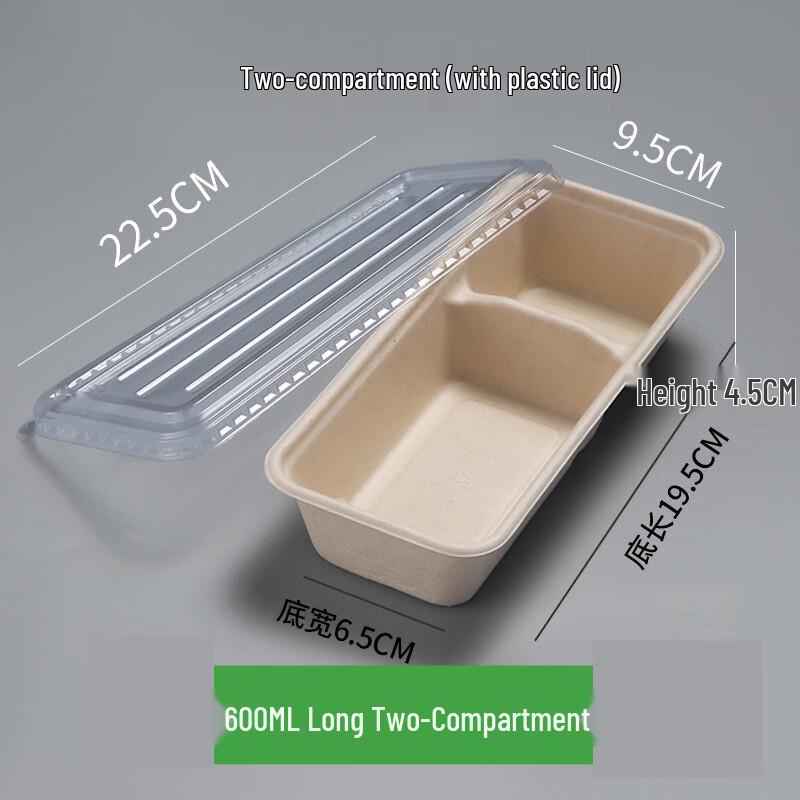 Jinwuyuan Disposable Two-Compartment Bento Box