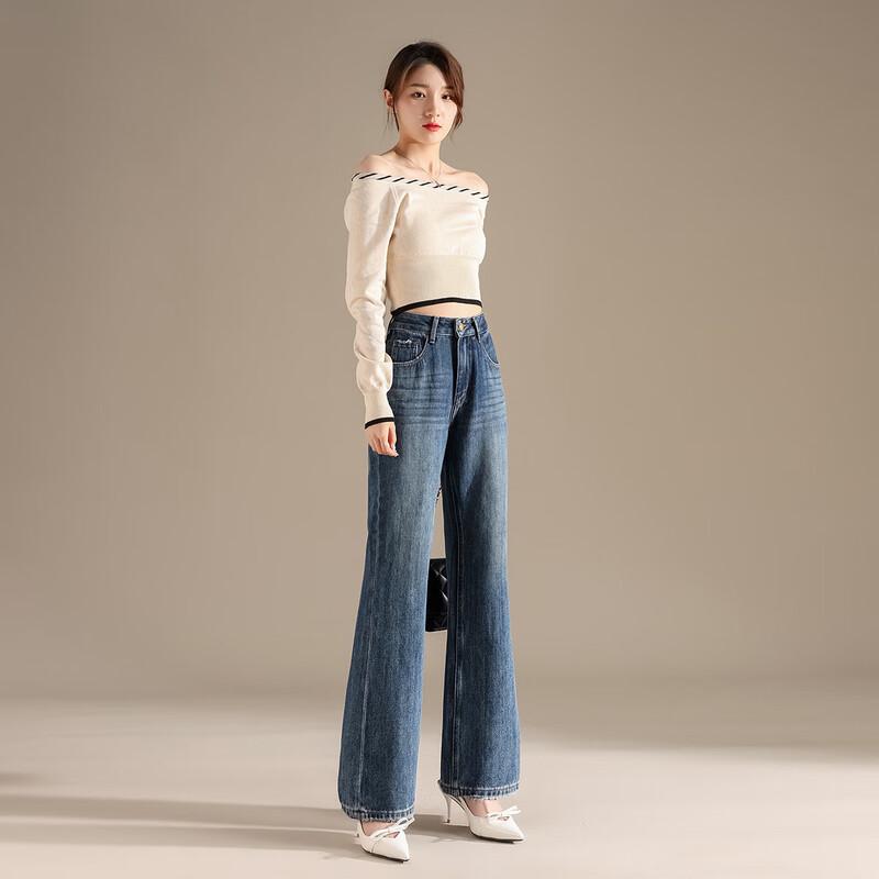 RAIN.CUN Women's High-Waisted Slim Fit Flare Jeans