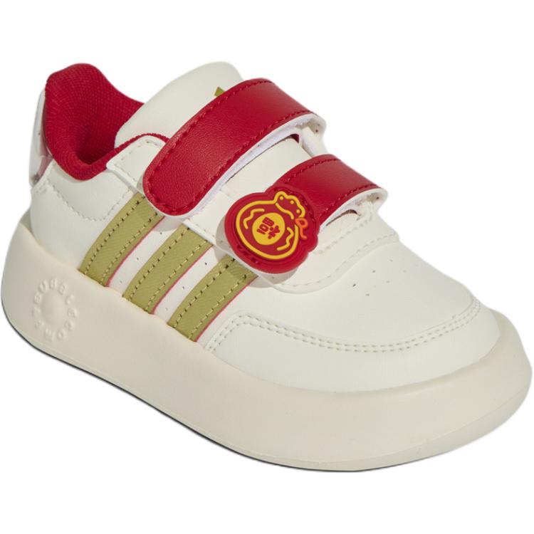 adidas Breaknet 2.0 Cf Cny Comfortable Versatile Low-Top Walking Shoes Baby Shoes White KJ1691