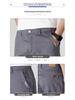 OLA Men's Anti-Wrinkle Casual Pants - Spring/Autumn, All-Match, Loose Straight-Tube, Wear-Resistant Fabric