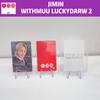 BTS ARIRANG Album POB Benefit Photocard Official Store Gift Select