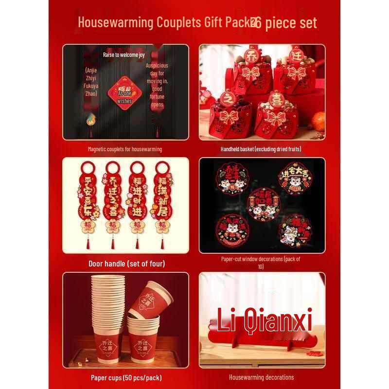 Handun Magnetic Housewarming Door Decor